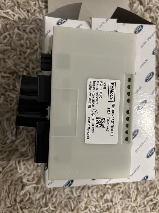 Modul si cablaj carlig Ford Kuga 2018