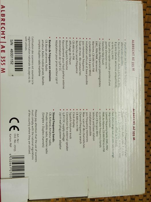 Радиоскенер Albrecht AE 355 M