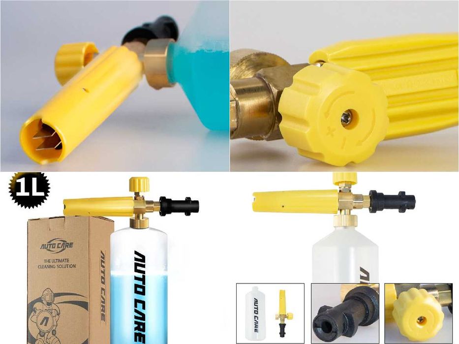 Дюза за пяна за водоструйки Karcher,Bosch,Parkside,Lavor,Nilfisk и др.