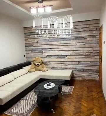 Продавам апартамент в гр. Димитровград