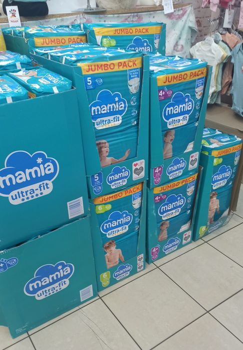 Памперси Мамиа Внос от Англия