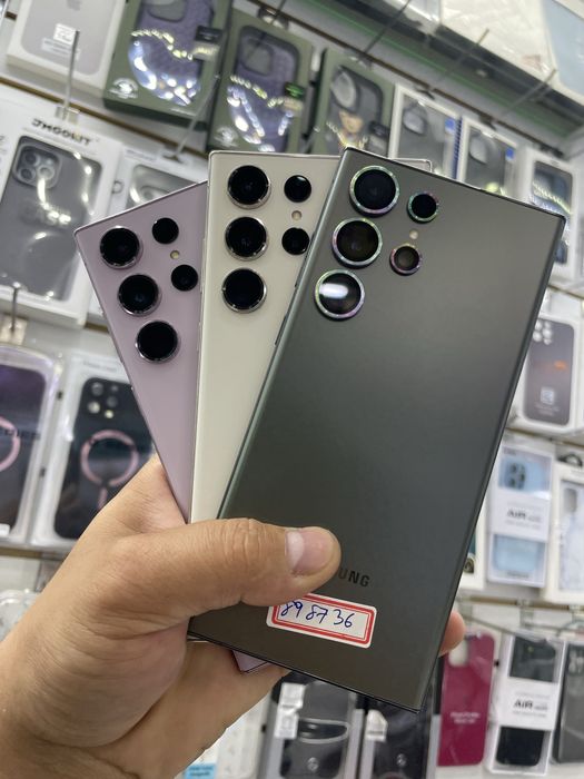 Samsung galaxy S23 ultra