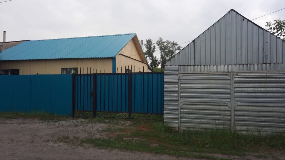 Продается квартира