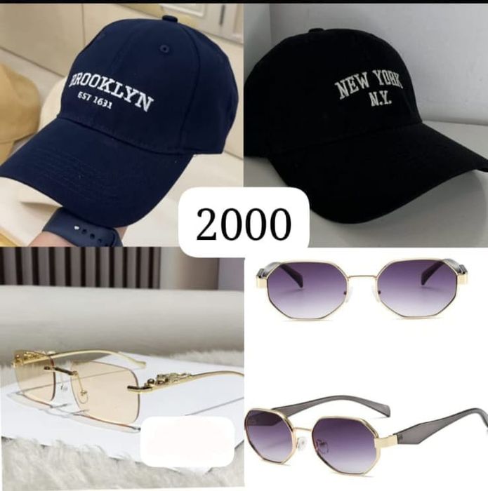 очки сумка брюки рубашка 2000тг