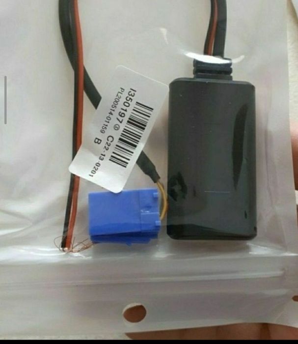 Telefon Bluetooth adaptor aux cablu 8 pini audi Skoda seat microfon
