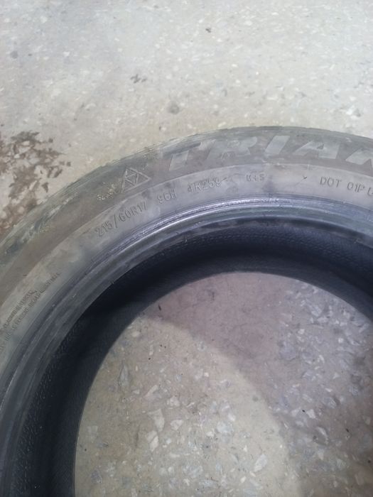 Продам резину на 17