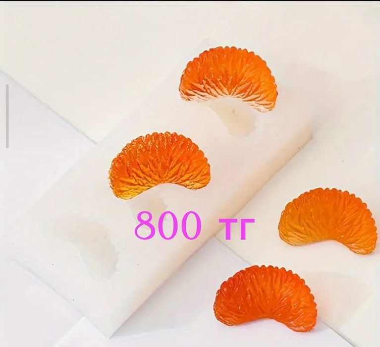 Силиконовые формы для свечей и мыла