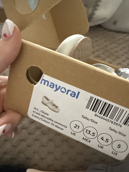 Детски обувки уникални