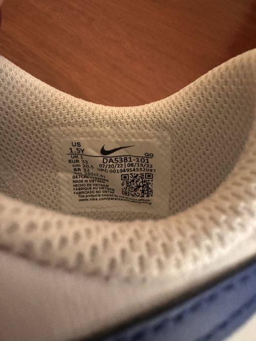 Кожени кецове Nike