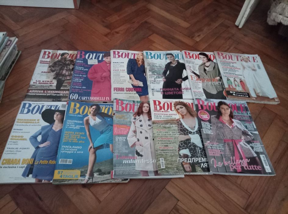Модни списания patrones burda boutique