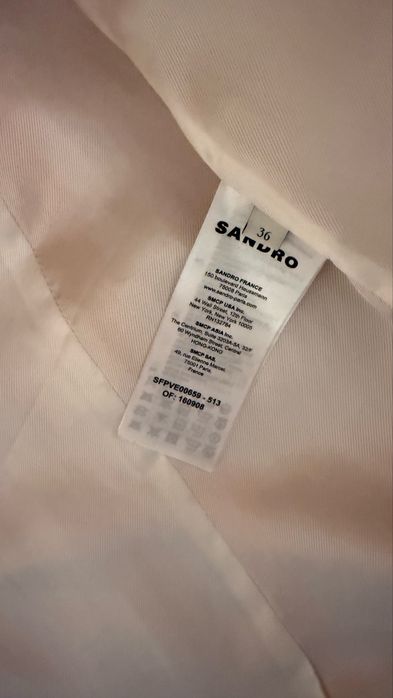 Пиджак/жакет SANDRO