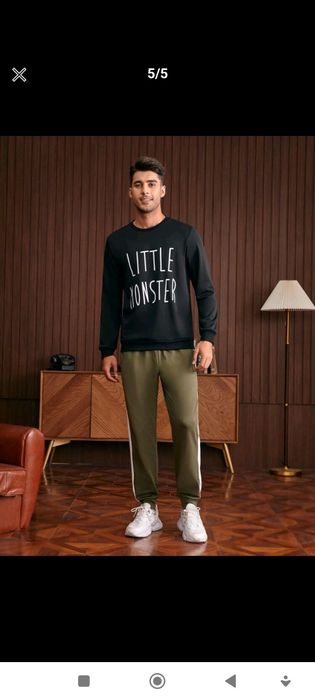 Мужская толстовка с буквенным принтом