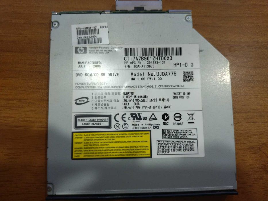 DVD-ROM/CD-RW за лаптоп HP