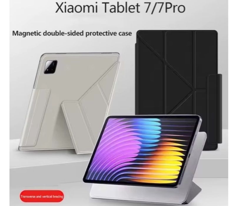 Чехол для планшета Xiaomi pad 7/ 7 pro