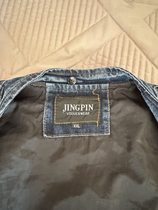 Мужское пальто, джинсовая куртка.