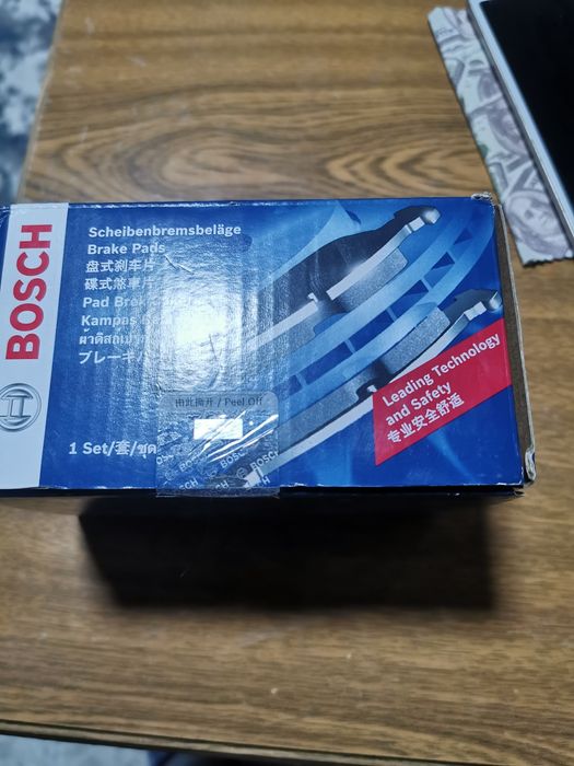 Тормозные колодки bosch kodiak  2016-