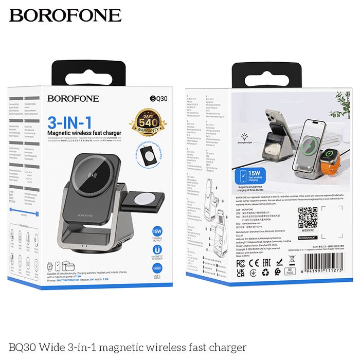Borofone BQ30 Wireless