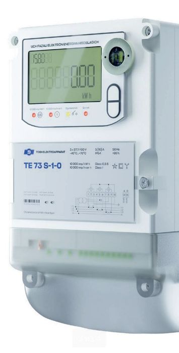 TE 73           100V