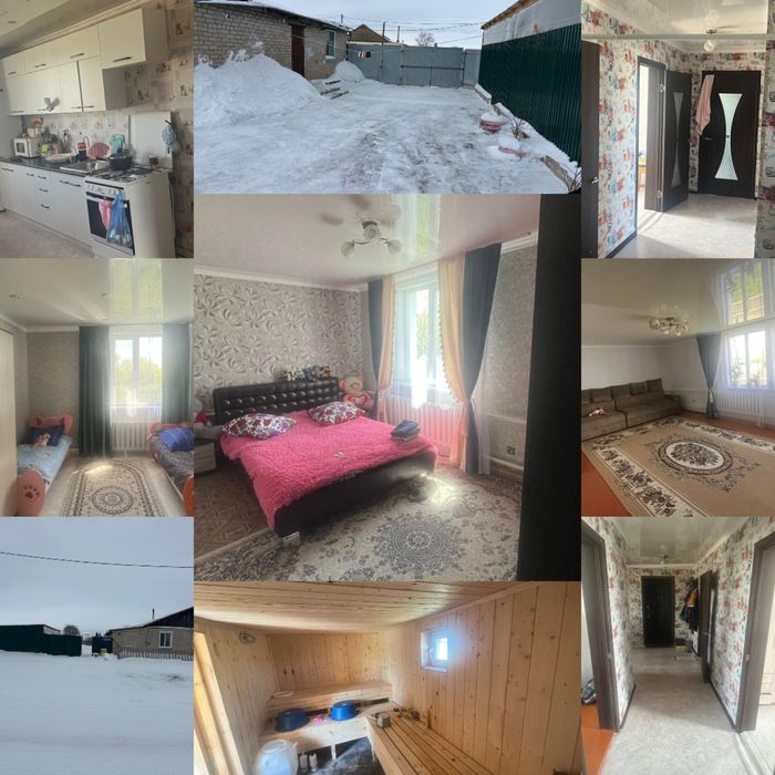 Продам частный дом в с. Явленка