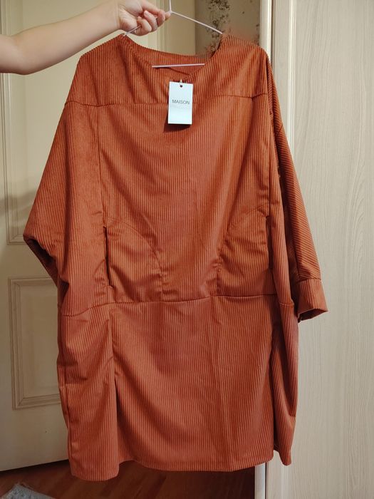 Платье повседневное