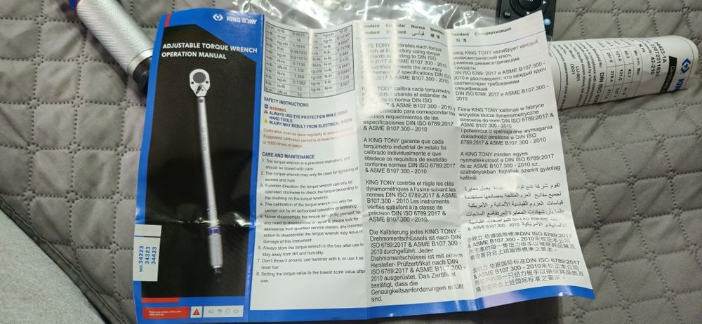 King Tony Динамометричен ключ