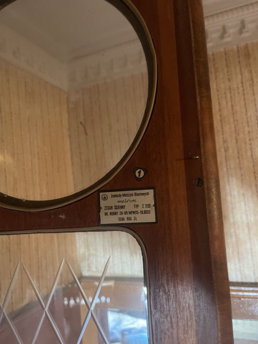 Стенен часовник-ретро