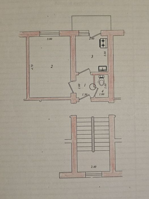 Чиланзар 4 метро 1 комнатная