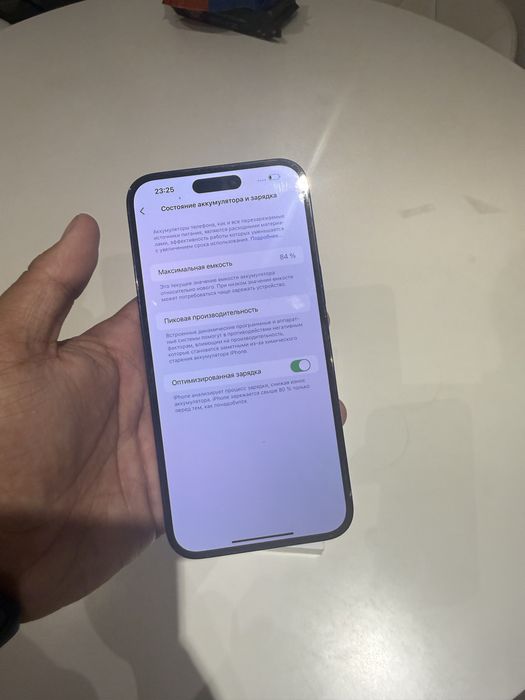 Iphone 14 pro max 1tb 84%