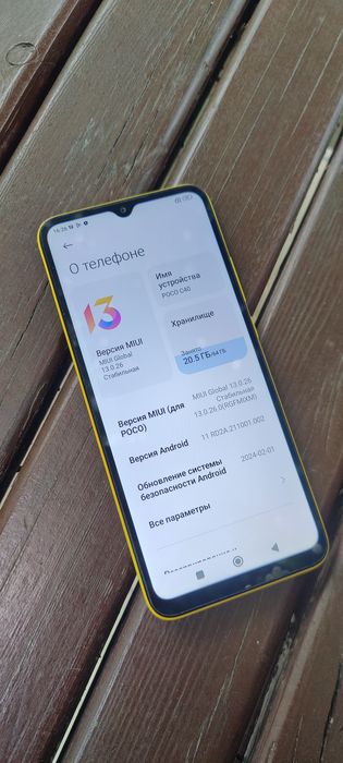 Телефон Poco Xiaomi c40  Без торга