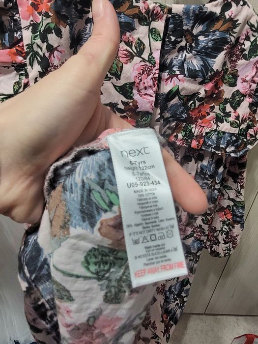 Rochie next 6/7ani