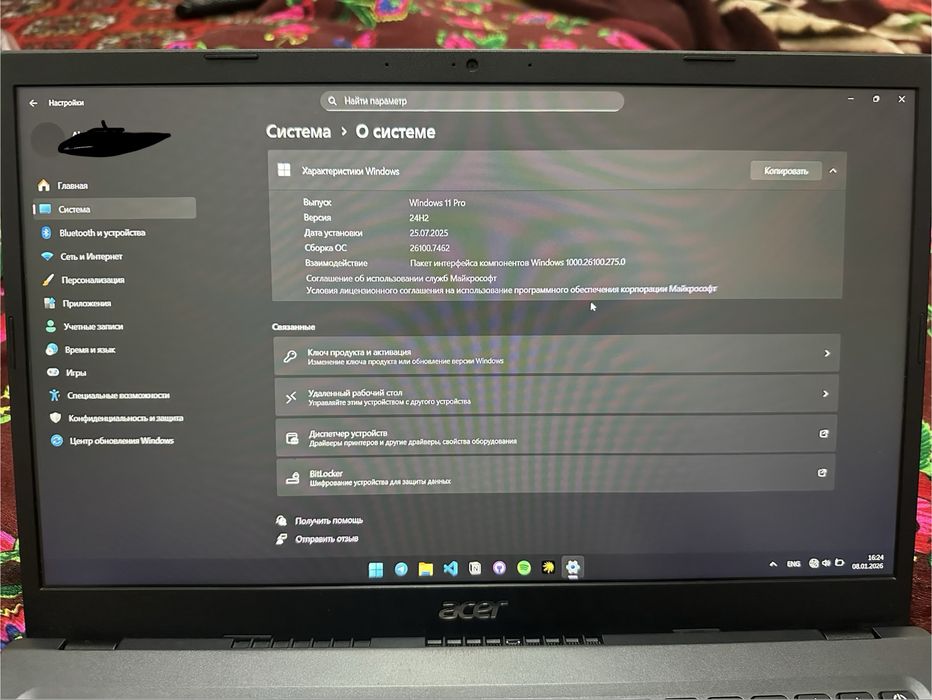 Acer extensa 215-54G sotiladi