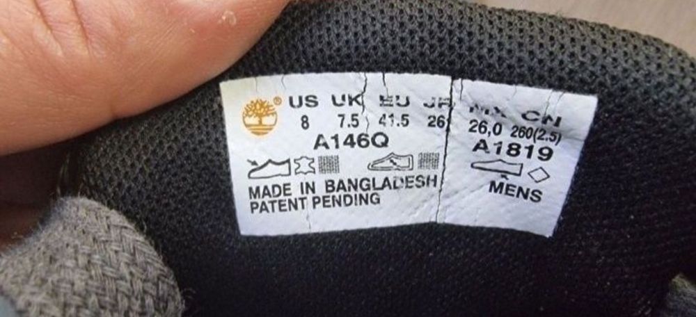 Timberland  Brad Street Chukka мъжко 41.5