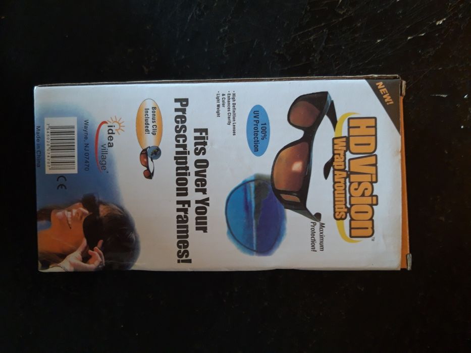 Нови очилата за шофиране