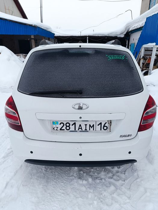 Калина 2014 года