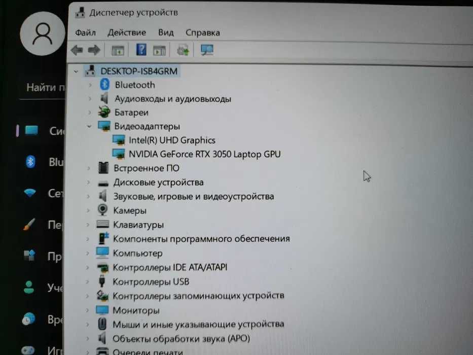 Игровой ноутбук Thunderobot