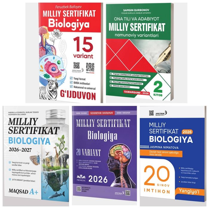 Доставка. Biologiya milliy sertifikat 2026–2027.