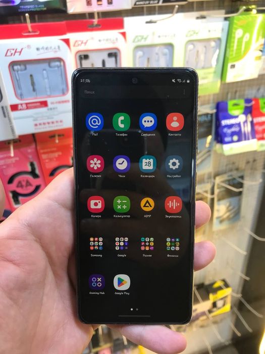 Samsung Galaxy S20 FE 6/128GB