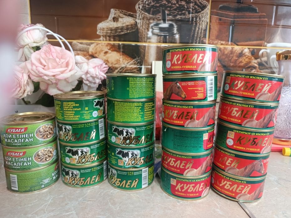 Тушёнка Рублей 325 гр.