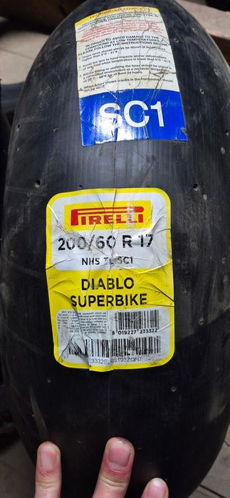 Anvelope moto 200 60 17 - 200 55 17