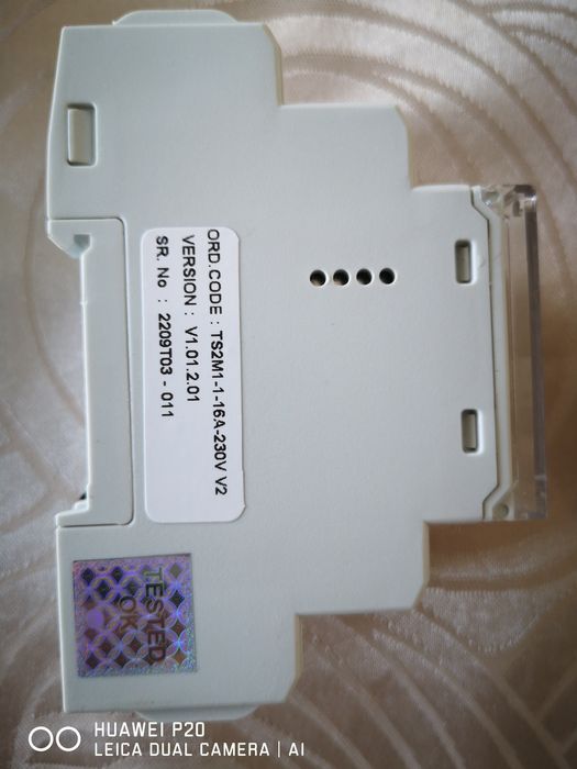 Selec чисто нова в гаранция