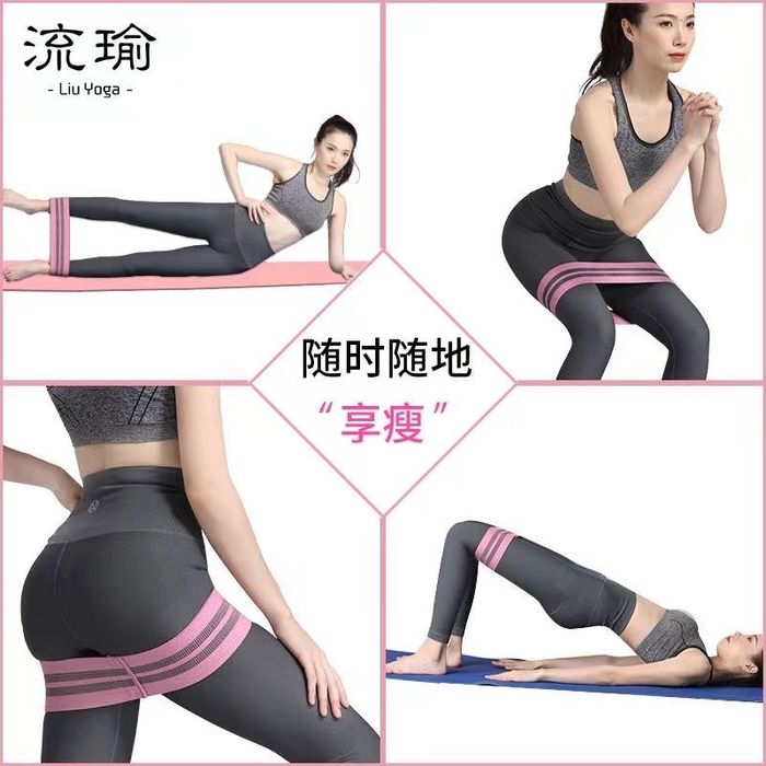 Фитнес резинка