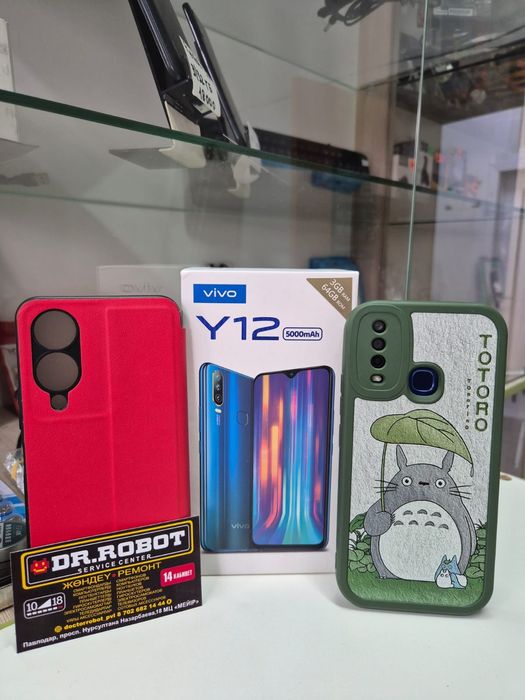 Хороший смартфон на подарок ребенку