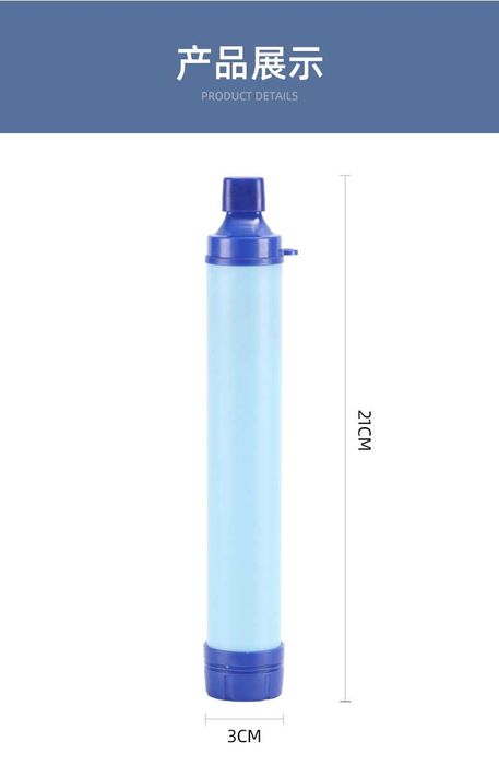 Suv filtrlari. Фильтр для воды