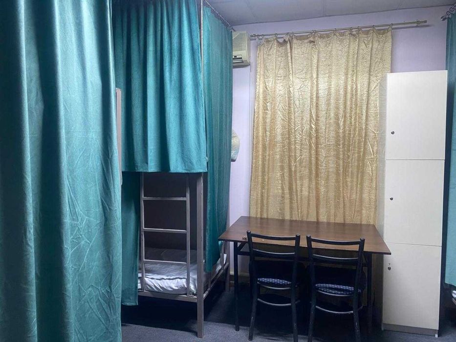 отдельный номер в хостеле