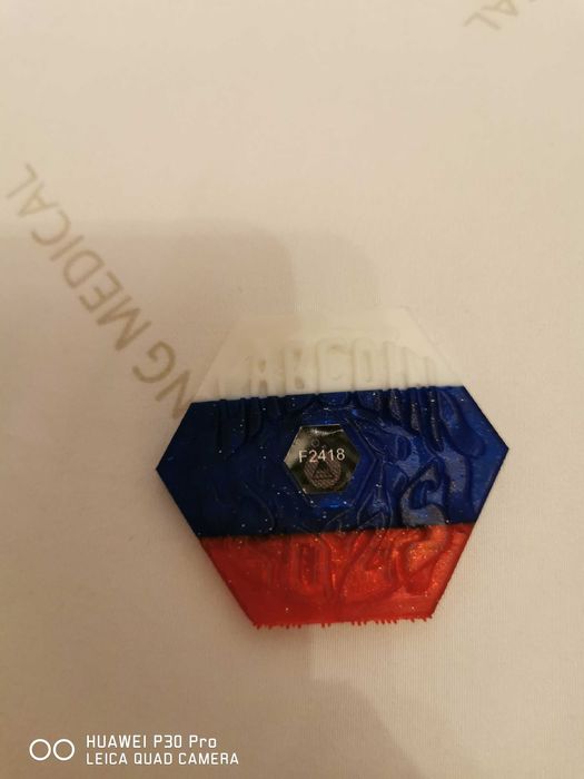 Лабкойни оригинални