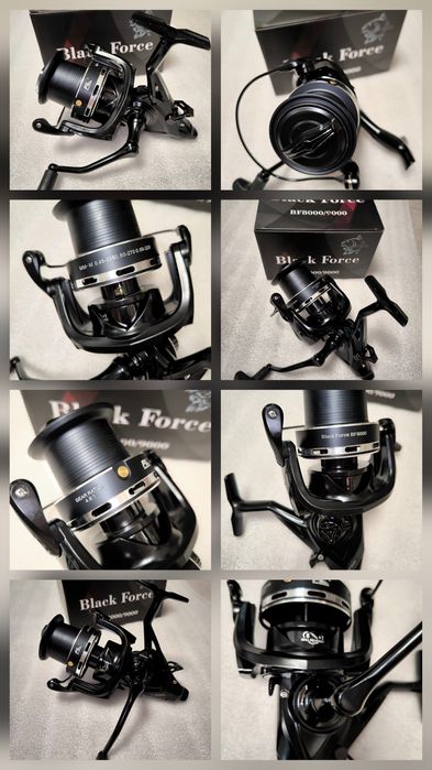 SET 4 Lansete FL LEGEND CARP 3.90 3.75 + 4 Mulinete FL BLACK FORCE 900