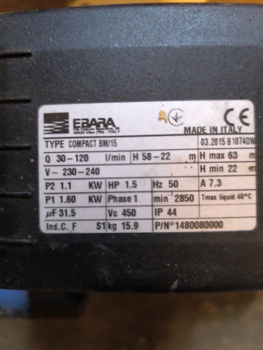 Помпа за вода Ebara Compact bm/15