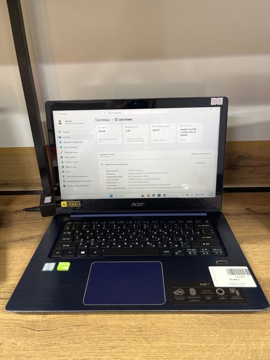 Ноутбук Acer