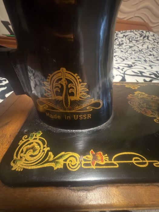 Стара руска шевна малина Union