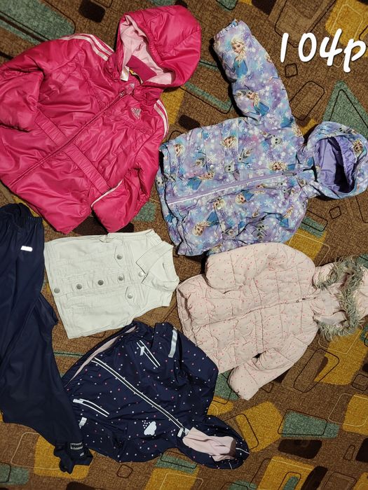 104-110 екип дънки HM waikiki adidas